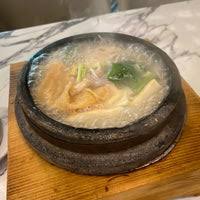 Radish kimchi, 깍두기 (kkak doo gi). Mama Kim Sauna Mee Taman Kok Lian Kuala Lumpur Kl