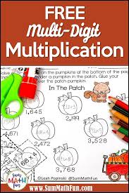 free multi digit multiplication worksheets classroom freebies