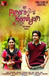 индийское кино пока я жив смотреть онлайн в хорошем качестве Indijskij Film Bratan Munna 2 Smotret Onlajn Na Russkom Yazyke V Horoshem Kachestve