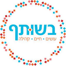 Jun 10, 2021 · החברה תציע בתכנית א': ×¢×ž×•×ª×ª ×× ×•×© Startseite Facebook