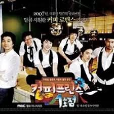 Kepala bergetar live known as kbergetar is melayu drama online kepala bergetar drama episod, tonton kepala bergetar 2021 terkini drama online. Muzium Misteri Episod 2