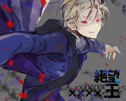 Black King Of Despair Kekkai Sensen Anime Anime Guys William Black