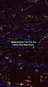 Loneliness and Desperation: Coping with Unexpected Changes