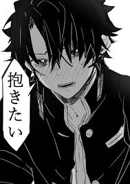 twitter 炭治郎 かっこいい イラスト きめつのやいば イラスト