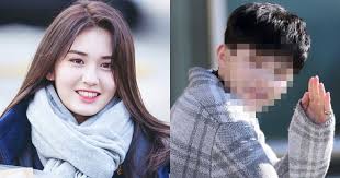 Maybe you would like to learn more about one of these? Jeon Somi Left A Comment On This Popular Male Idol S Instagram And Fans Are Shocked