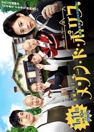 Fastdrama Me Watch Drama Online And Download Free In Hd Quality With English Subtitles Watch Drama Online Watch Drama Drama
