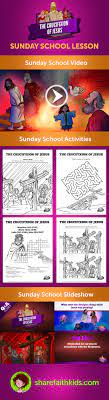 Pin On Top Spot The Difference Bible Activities For Kids