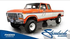 Image result for Tangerine 1978 Ford Truck