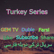 Gem tv serial provides the most popular persian, turkish, korean and indian serials to watch online for free. Turkey Serial Duble Farsi Youtube