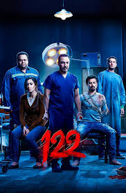 8.1 2020 121 min 8203 views فيلم clouds مترجم فشار بست مشاهدة وتحميل فيلم clouds 2020 مترجم فشار ايجي بست كامل اون لاين بجودة عالية فيلم الدراما والرومانسية والموسيقي علي. Ù…Ø´Ø§Ù‡Ø¯Ø© ÙÙŠÙ„Ù… Ø§Ù„Ø¹Ø§Ø±Ù Ø§ÙŠØ¬ÙŠ Ø¨Ø³Øª Eegy Best