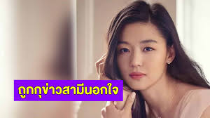 จอนจีฮยอน (อายุ 33 ปี ตอนนี้กำลังตั้งท้องได้สี่เดือนแล้ว ตั้งแต่เข้าวงการเคยมีข่าวว่าเธอคบกับจางฮยอกและเรน) 80wqvuijdk7wxm