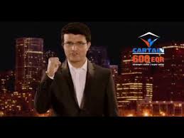 captain tmt bars stronger safer super saver captain tmt commercial sourav ganguly