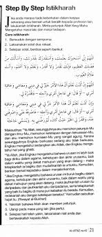 Tidak hanya untuk memudahkan dalam mencari jodoh, tapi juga ketika. Step By Step Istikharah Sayidahnapisahdotcom