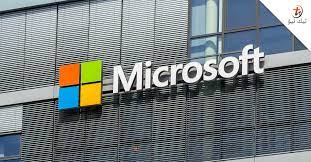 Mk utama (dikenali sebagai 'utama') adalah kurang bergerak dan terlibat didalam perancangan dan pelaksanaan operasi. Microsoft Hentikan Kemas Kini Windows 10 Untuk Tahun Ini Kerana Pekerjanya Mahu Berehat Technave Bm