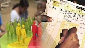 Caste Census to Be Included in National Population Survey: Major Cabinet  Decision Announced - PUNE PULSE