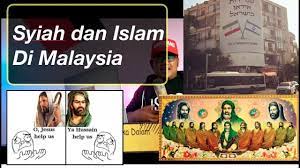 Ismail menambahkan, di malaysia yang namanya fatwa otomatis menjadi hukum positif. 12 Strategi Syiah Di Malaysia Syiah Musuh Dalam Selimut Youtube