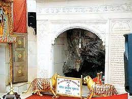 It is one of the most visited pilgrimage centers of india. Maa Vaishno Devi Gufa 7 5 18 3 Hindubulletin