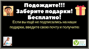 заработок в интернете 100 грн в день без вложений Kak Zarabotat Dengi V Internete Novichku Bystro I Legko Zarabotok V Internete Ot A Do Ya Rabota Zarabotat Dengi V Internete Dengi I Legkie