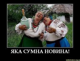 Подход украинских политиков к миссии ООН на Донбассе неприемлем, - Грызлов - Цензор.НЕТ 341