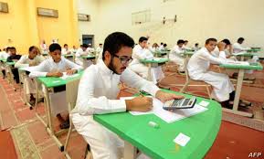 السعودية تقرر تدريس اللغة الصينية الحرة