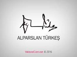 Alparslan Turkes Imzasi Home Decor Decals Quotes Photography