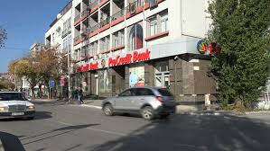 Nëse po, banka procredit, banka e parë gjermane në vend tani ofron procredit direkt, një platformë digjitale që ofron jo vetëm qasje direkte 24 orë në të gjitha shërbimet bankare me të cilat ju menaxhoni fondet, por gjithashtu një kontroll të plotë në financat tuaja. Pristina Kosovo October 2017 Stock Footage Video 100 Royalty Free 1008759020 Shutterstock