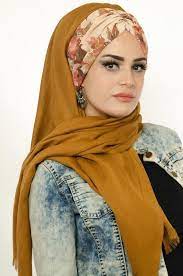 hijab and niqab style full coverage niqab tutorial hijab layers niqab styles hijab styles in 2021 hijab designs hijab fashion fashion