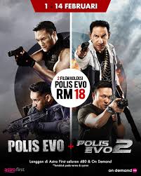 Polis evo 2 2018 เว บด หน งออนไลน hd. Facebook