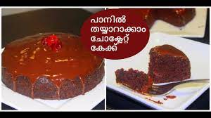 Parle g biscuit cake recipe: Chocolate Cake On Stove Top Chocolate Cake In A Pan Chocolate Cake Without Oven Anu S Kitchen Youtube