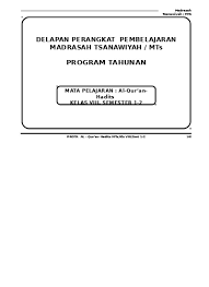 Kkm prota dan promes madrasah ibtidaiyah (mi). Silabus Al Qur An Hadits Mts Kelas 9 Semester 1 Doc