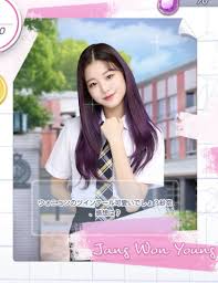 wonyoung
