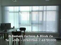 office curtains blinds for offices in kuwait call us 965 65781000 ستائر مكتبية للمكاتب بالكويت living room blinds roller blinds living room blinds design