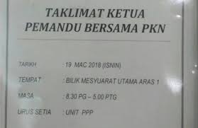 2:28 sulalatus salatin 358 187 просмотров. Taklimat Ketua Pemandu Pengurusan Kenderaan Jabatan Kesihatan Negeri Pahang Kppkksm