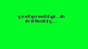 Rockstar Hindi Movie Dialogues Video Id 341f929c7e38ce Veblr Mobile This movie is directed by imtiaz ali and produced by shree ashtavinayak cine. veblr