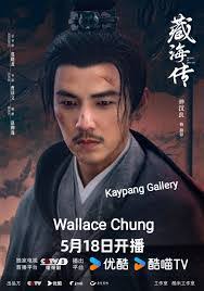 Steven Linz's Instagram, Twitter & Facebook