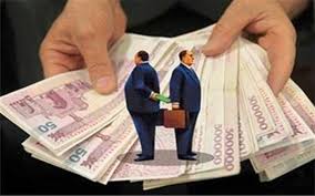 بزرگ ترین بدهکار خصوصی به بانک ها را بشناسید | برخی شرکت های خصوصی و  خانوادگی در لیست ابربدهکاران بانکی - همشهری آنلاین