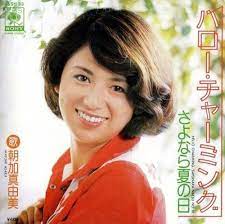 70年代スター千一夜 おしゃれまとめの人気アイデア pinterest タッキー 歌手 スター レコード
