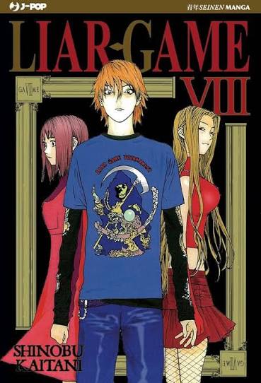LIAR GAME - 08