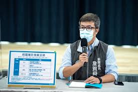 提供民眾了解搭乘桃園捷運相關資訊。 桃園大眾捷運股份有限公司版權所有 2019 taoyuan metro corporation. æ¡ƒå¸‚åºœå…¬å¸ƒ9ç¢ºè¨ºè¶³è·¡åˆæ­¥åŒ¡åˆ—300äºº ä¸Šå ± ç„¦é»ž