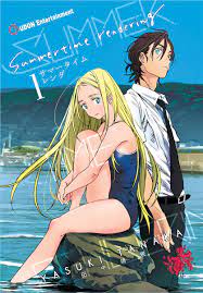 Summertime Rendering Manga Volume 1 (Hardcover) 