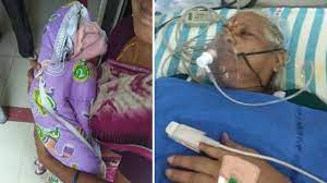 Namun hari ini, hal tersebut berubah dan perubahan besar tersebut terjadi berkat perubahan dalam teknik bedah. Perempuan 73 Tahun Melahirkan Bayi Kembar Bisa Raih Predikat Ibu Bersalin Tertua Di Dunia Bbc News Indonesia