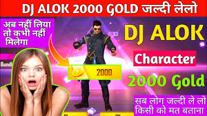 For more guides, information, and tips about free fire as well as other titles. Download Dj Alok Character 2000 Kasie Milega Get Unlock All Free Fire Character 2000 Gold Dj Alok In Gold In Mp4 And 3gp Codedwap