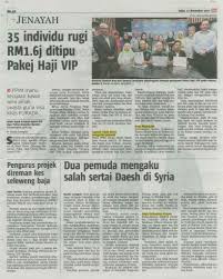 Kami berusaha untuk menjawab semua pertanyaan secepat mungkin. Rugi Rm1 6 Juta Berita Harian 21 11 17