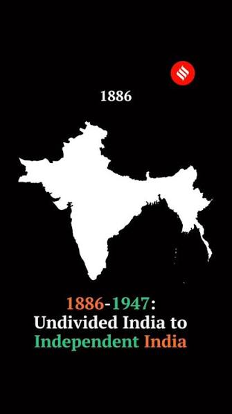 British East India Company Map India Expansion