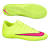 Cr7 Nike Futsal Shoes