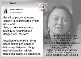 Symp atau saya yang menurut perintah adalah sinonim dengan dunia perkhidmatan awam. Penjawat Awam Jangan Takut Bersuara Gang Utara Fan Club Facebook