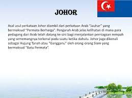 Ppt Asal Usul Nama Tempat Kajian Tempatan Powerpoint Presentation Free Download Id 4621517