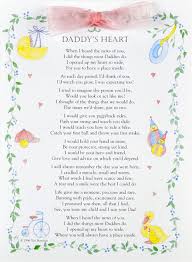Greeting Card For New Daddy Baby Poems Dad Poems New Daddy