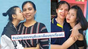 Jun 07, 2021 · เป็นนักแสดงสาวที่ทั้งขยัน เก่ง กตัญญู จริงๆ คะน้า ริญญารัตน์ วัชรโรจน์สิริ ล่าสุดให้ของขวัญเบิร์ดเดย์คุณแม่ด้วยเงินสด 2 แสนบาท พร้อมดอกไม้. H0t0i3sr7ty9m