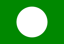 Download the vector logo of the parti islam semalaysia (pas) brand designed by makarul in encapsulated postscript (eps) format. File Pas Logo Svg Wikimedia Commons